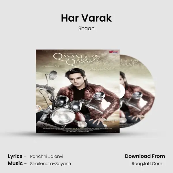 Har Varak Song mp3 | Shaan