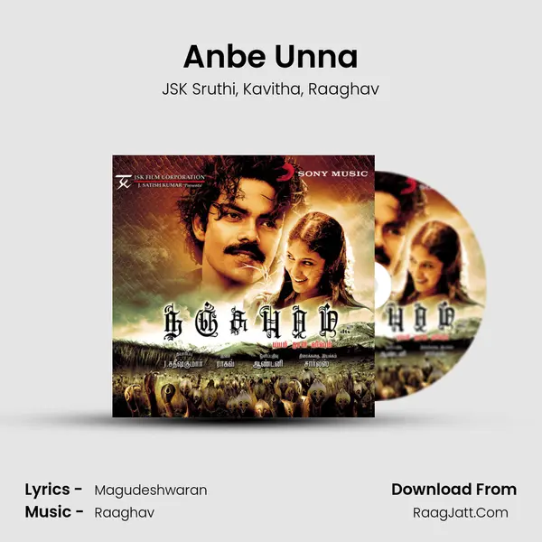 Anbe Unna Song mp3 | JSK Sruthi