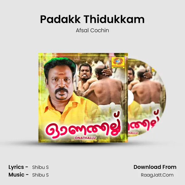 Padakk Thidukkam mp3 song