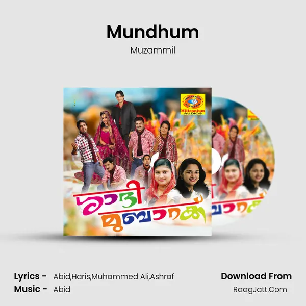 Mundhum Song mp3 | Muzammil