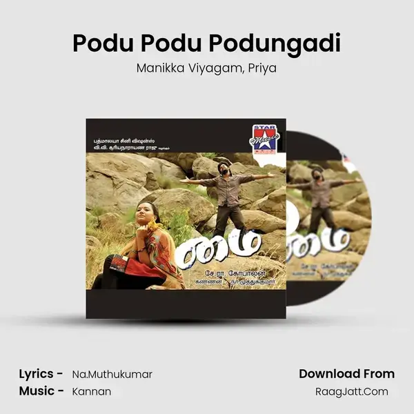 Podu Podu Podungadi mp3 song