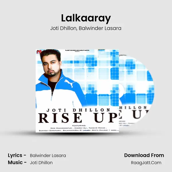 Lalkaaray Song mp3 | Joti Dhillon