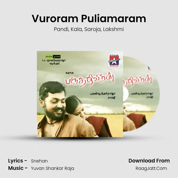 Vuroram Puliamaram mp3 song