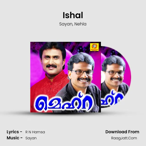 Ishal mp3 song