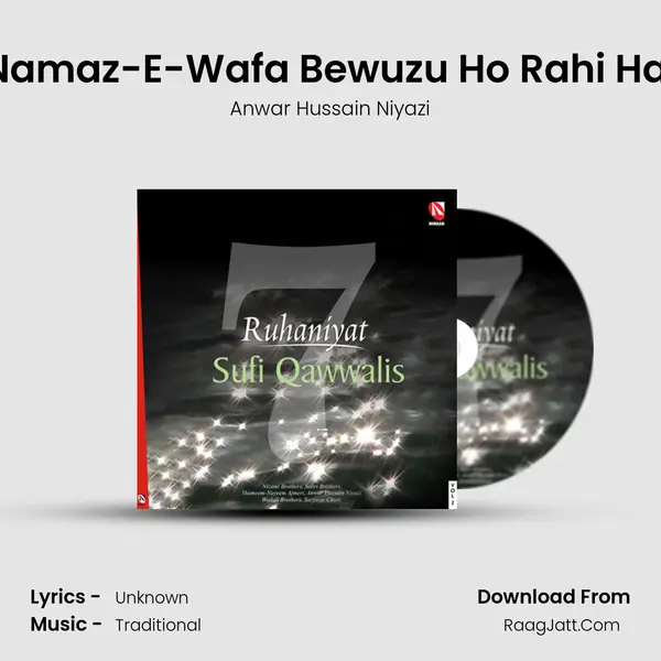 Namaz-E-Wafa Bewuzu Ho Rahi Hai mp3 song