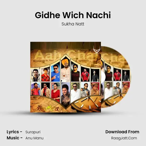 Gidhe Wich Nachi Song mp3 | Sukha Natt