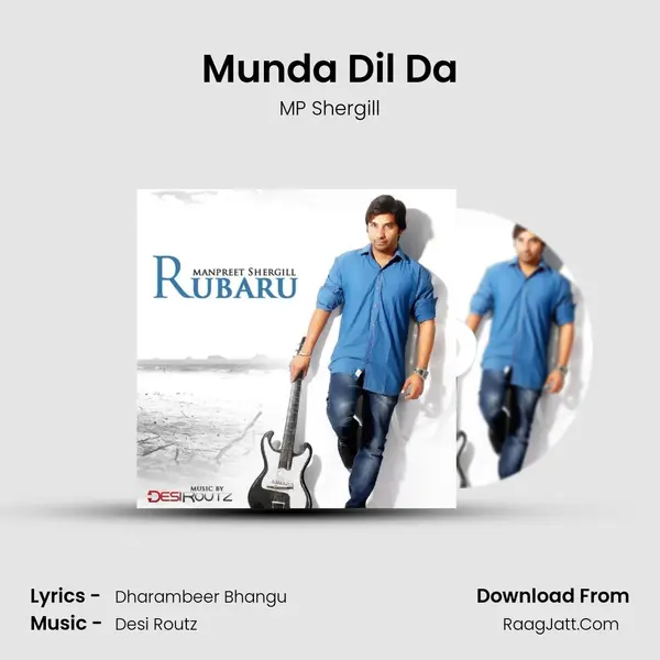 Munda Dil Da mp3 song