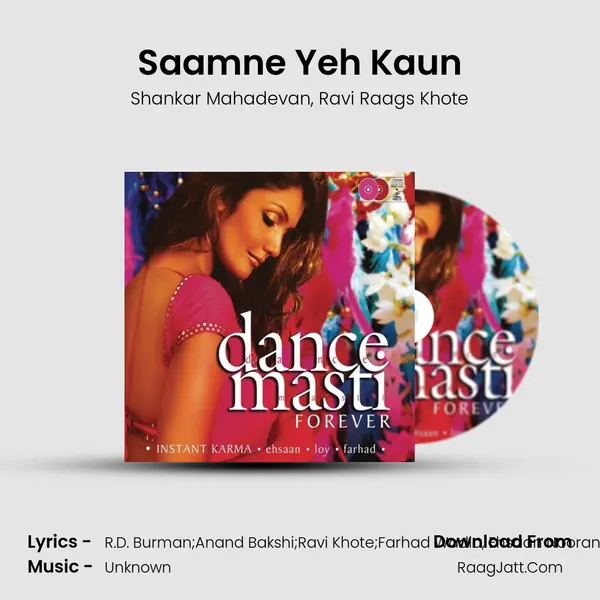 Saamne Yeh Kaun Song mp3 | Shankar Mahadevan