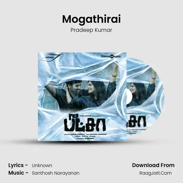 Mogathirai Song mp3 | Pradeep Kumar