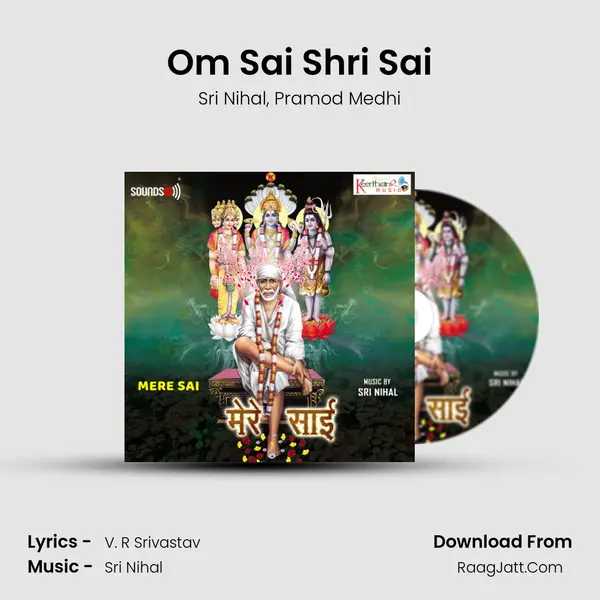 Om Sai Shri Sai mp3 song