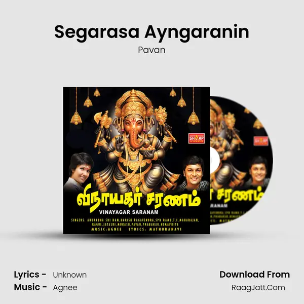 Segarasa Ayngaranin mp3 song