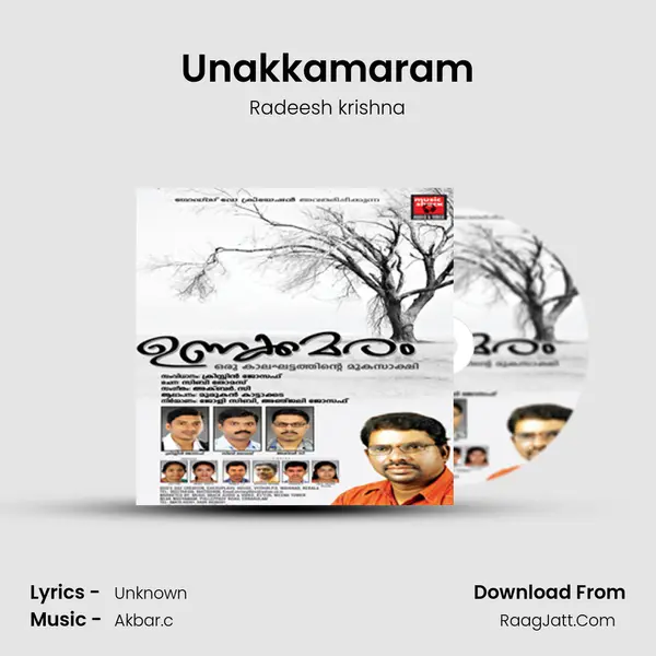 Unakkamaram Song mp3 | Radeesh krishna