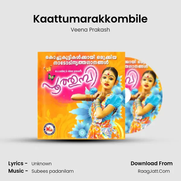 Kaattumarakkombile Song mp3 | Veena Prakash