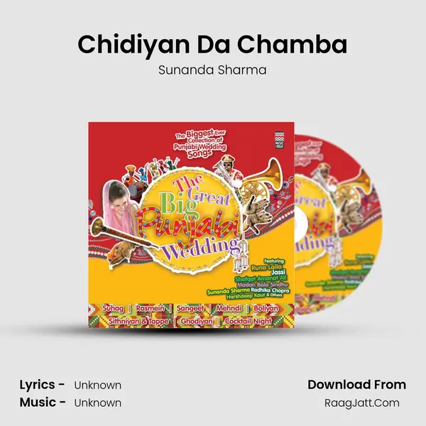 Chidiyan Da Chamba Song mp3 | Sunanda Sharma