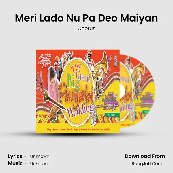 Meri Lado Nu Pa Deo Maiyan Song mp3 | Chorus