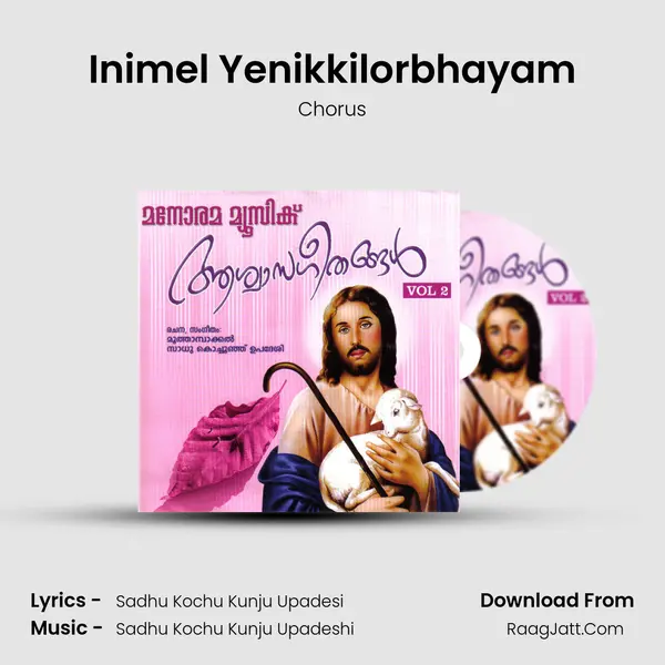 Inimel Yenikkilorbhayam mp3 song