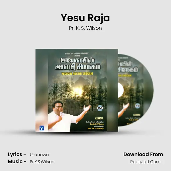 Yesu Raja mp3 song