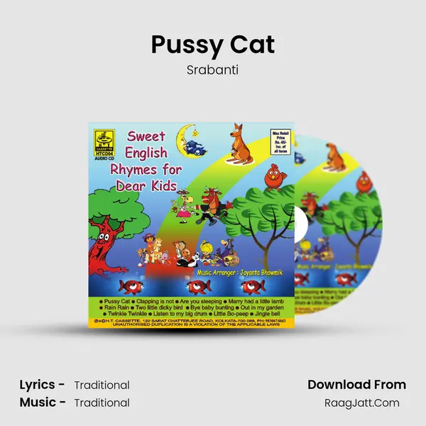 Pussy Cat Song mp3 | Srabanti