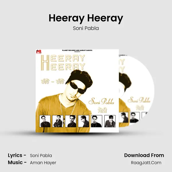 Heeray Heeray Song mp3 | Soni Pabla