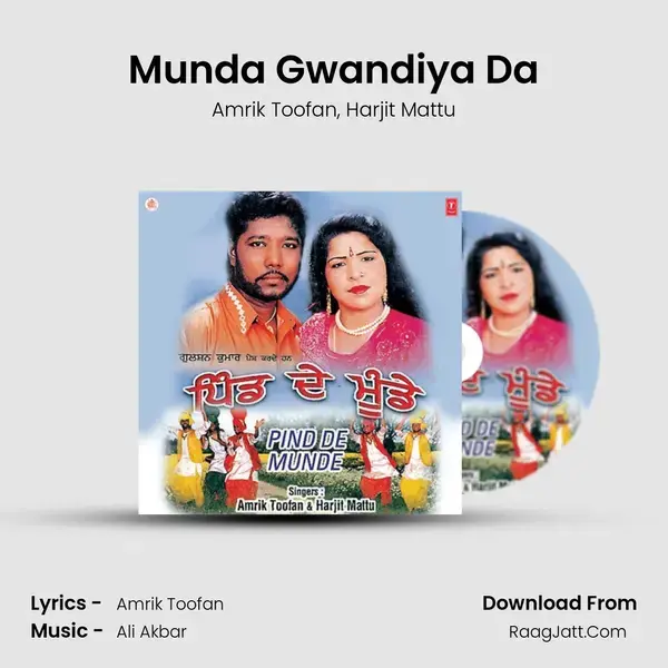 Munda Gwandiya Da Song mp3 | Amrik Toofan