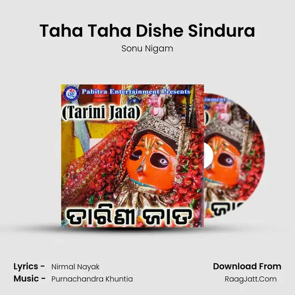 Taha Taha Dishe Sindura Song mp3 | Sonu Nigam