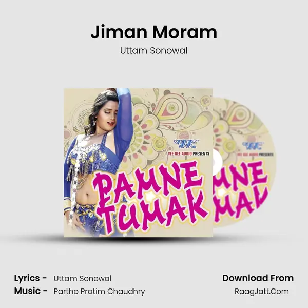 Jiman Moram mp3 song