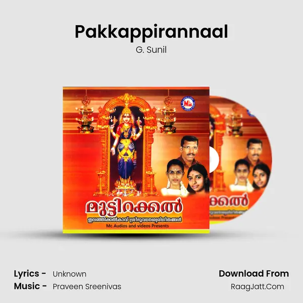 Pakkappirannaal mp3 song