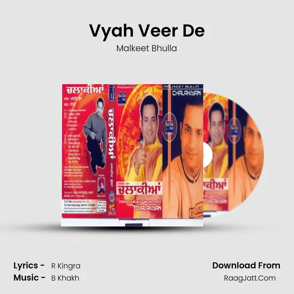 Vyah Veer De mp3 song