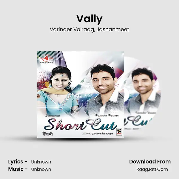 Vally Song mp3 | Varinder Vairaag