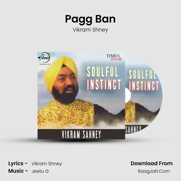 Pagg Ban mp3 song