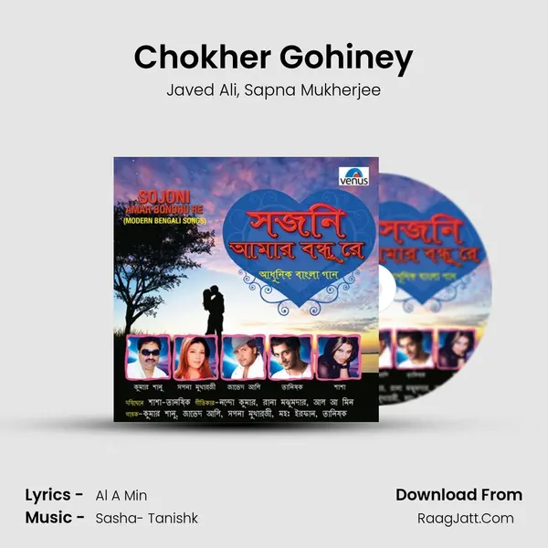 Chokher Gohiney Song mp3 | Javed Ali