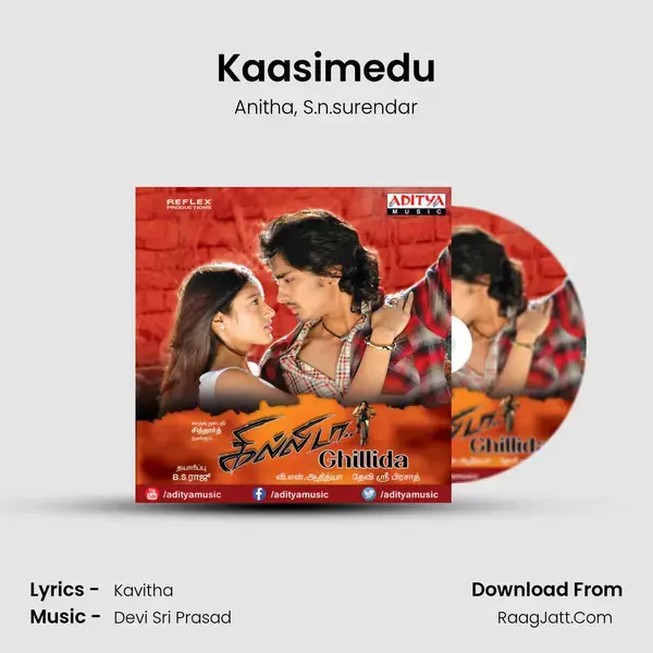 Kaasimedu Song mp3 | Anitha