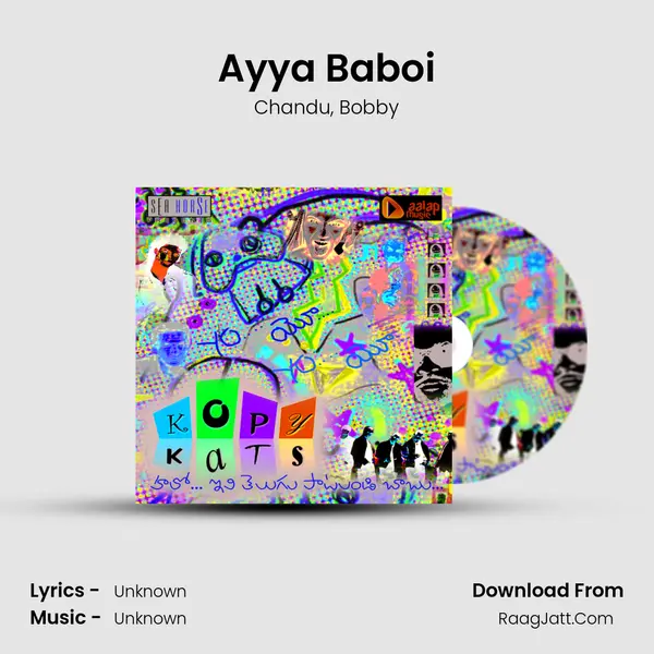 Ayya Baboi mp3 song