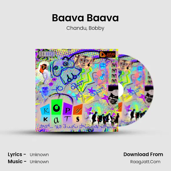 Baava Baava mp3 song