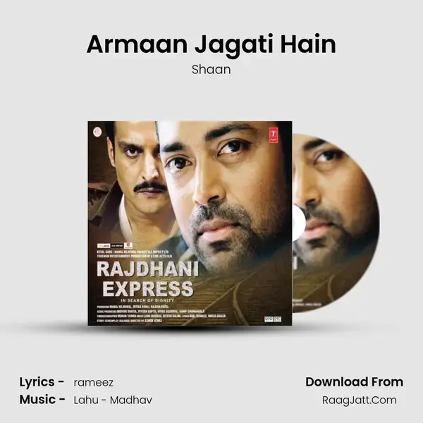 Armaan Jagati Hain mp3 song