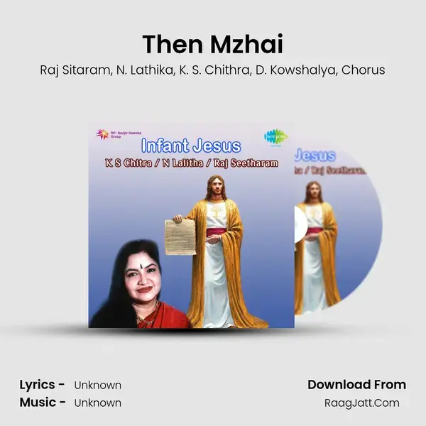 Then Mzhai Song mp3 | Raj Sitaram