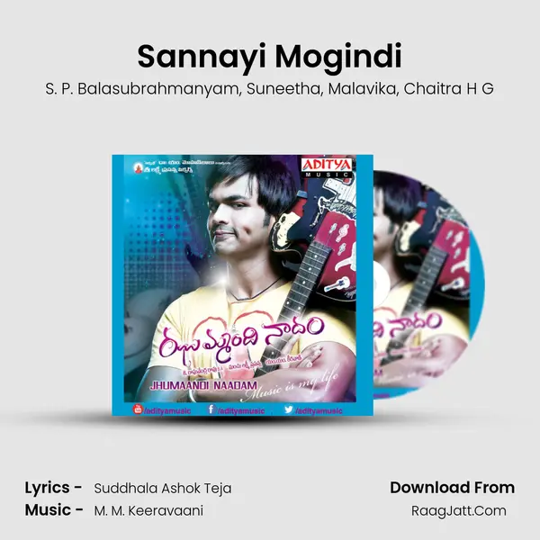 Sannayi Mogindi Song mp3 | S. P. Balasubrahmanyam