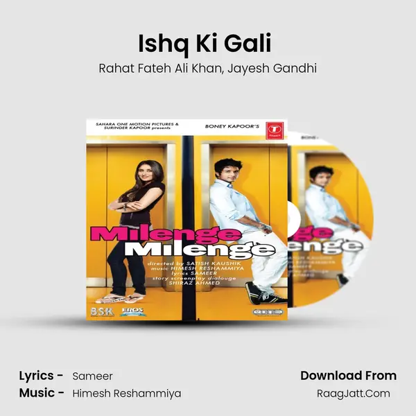 Ishq Ki Gali (Remix) Song mp3 | Rahat Fateh Ali Khan