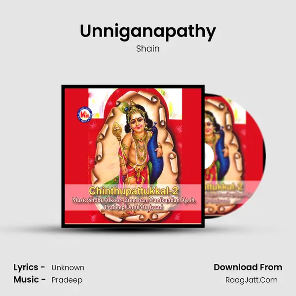 Unniganapathy Song mp3 | Shain