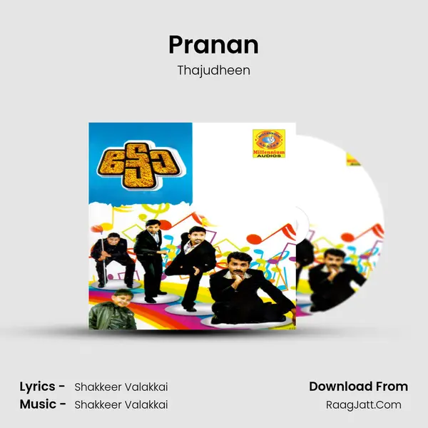 Pranan Song mp3 | Thajudheen