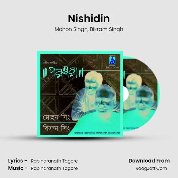 Nishidin mp3 song