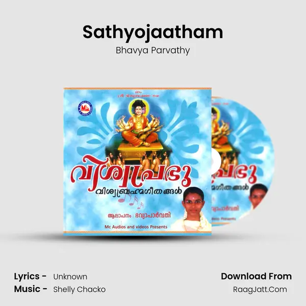 Sathyojaatham mp3 song