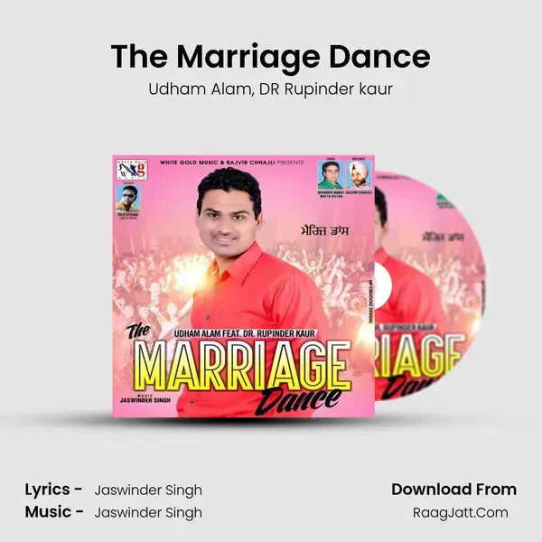 The Marriage Dance Song mp3 | Udham Alam