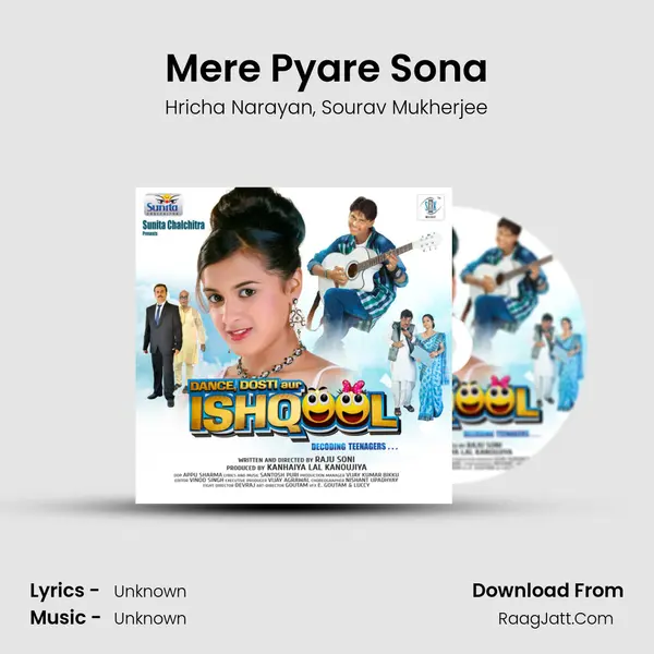 Mere Pyare Sona mp3 song