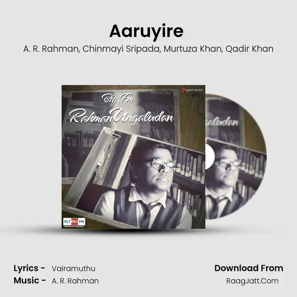 Aaruyire (From 