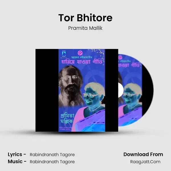 Tor Bhitore mp3 song