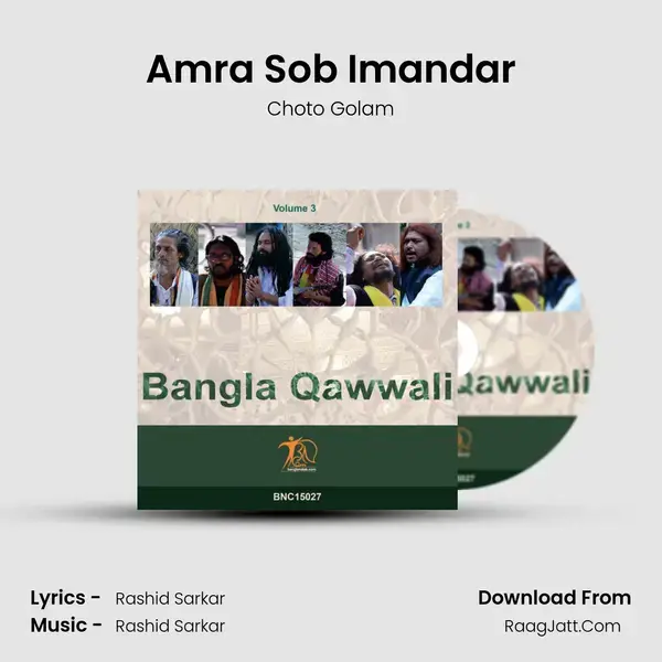 Amra Sob Imandar mp3 song