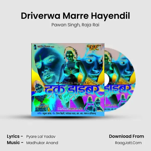 Driverwa Marre Hayendil mp3 song