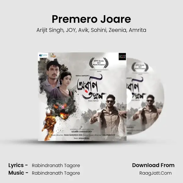 Premero Joare Song mp3 | Arijit Singh