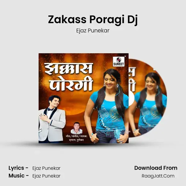 Zakass Poragi Dj Song mp3 | Ejaz Punekar